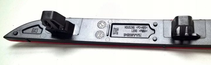 Volkswagen OE 2GA945106A, фото 6