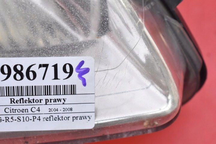 ФАРА ПРАВАЯ ФАРА ПЕРЕДНЯЯ EU 9646893880 CITROEN C4 1 I 5D ХЭТЧБЕК 04-08, фото 12