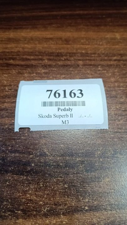 SKODA SUPERB II 2.0 TDI ПЕДАЛЬ ТОРМОЗА 1K1721057AL, фото 6