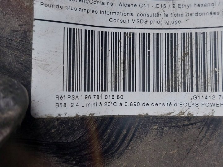 БАК ЖИДКОСТИ FAP + НАСОС CITROEN C4 PICASSO 1.6 HDI 9678101680, фото 4