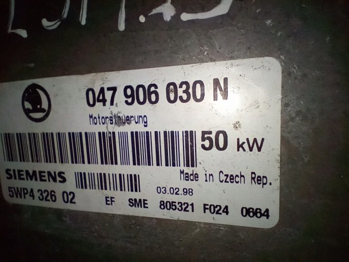 Skoda Felicia 1.3 БЛОК УПРАВЛЕНИЯ ДВИГАТЕЛЕМ 047906030N, фото 2