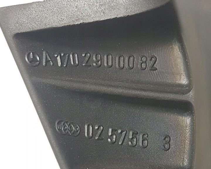 Накладка педаль тормоза Mercedes-Benz OE A1702900182, фото 3