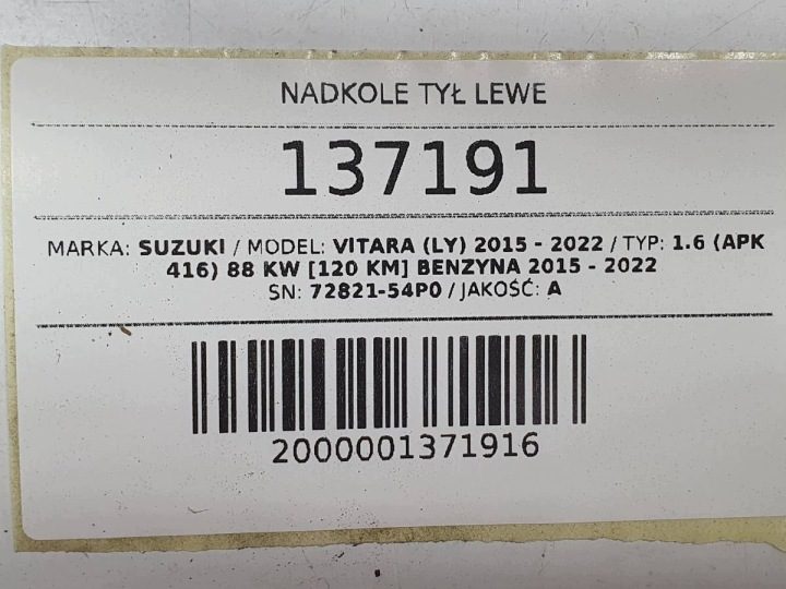 ПОДКРЫЛОК ЗАДНИЙ ЛЕВЫЙ SUZUKI VITARA III 2015 72821-54P0, фото 6