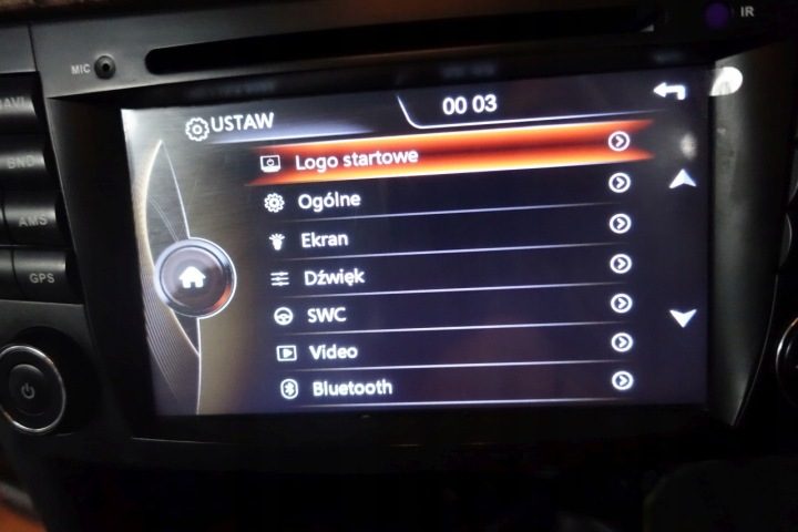 Mercedes w211 w219 COMAND магнитола навигация ANDROID GPS камера DAB XPH 7, фото 2