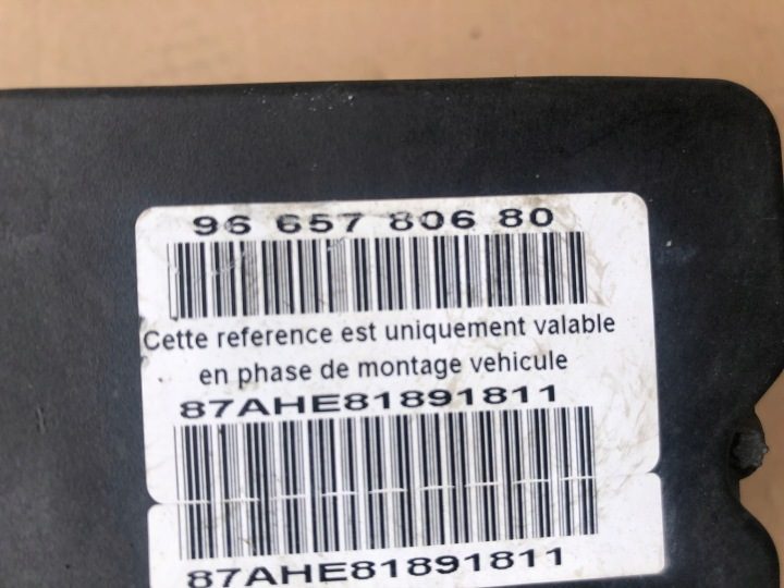 НАСОС ABS PEUGEOT 307 2001-2005 0265951105 9665780680, фото 2