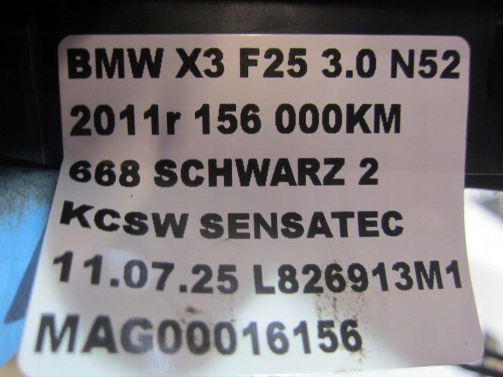 BMW X3 F25 F10 F06 F12 E90 РЕШЕТКА ВЕНТИЛЯЦИОННАЯ 6962293 64226962293 8377280, фото 7