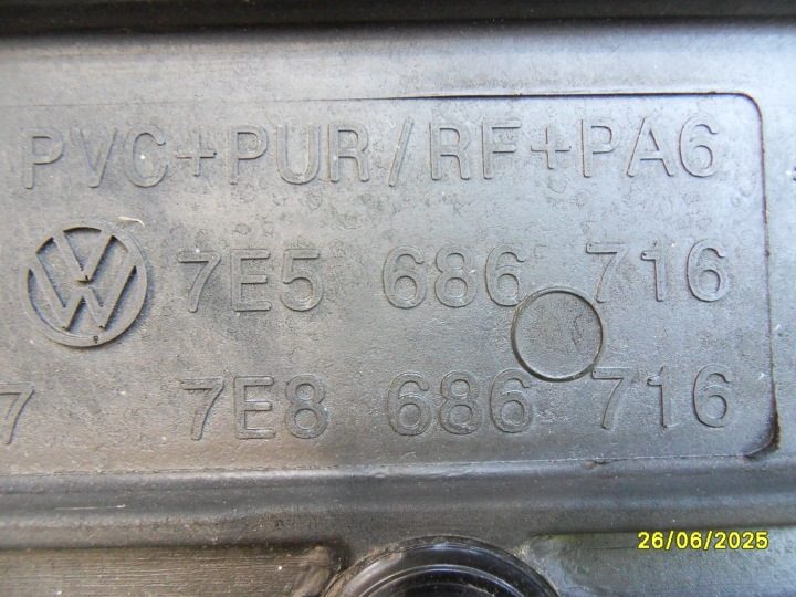 ОБШИВКА ЗАДНЯЯ ПРАВАЯ ШТОРКА VW T5 MULTIVAN 7E5686716 7E8686716, фото 5