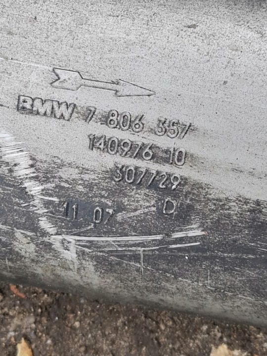 ГЛУШИТЕЛЬ КОМПЛ. BMW E87 E39 E90 7806359 N47D20B, фото 2