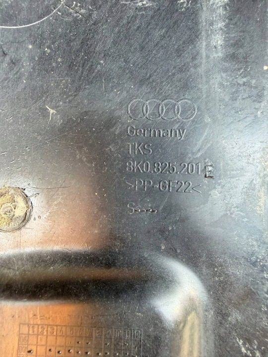 Audi A4 B8 A5 8T левая нижняя защита днища оригинал 8K0825201E, фото 2