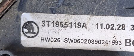 SKODA SUPERB II 3T 08-15R ТРАПЕЦИЯ ДВОРНИКОВ ПЕРЕДНЯЯ ЕВРОПА, фото 4