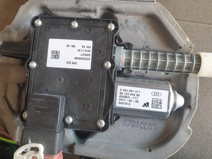 РУЧНОЙ ЭЛЕКТРИЧЕСКИЙ CITROEN C4 B7 II DS4 2010-2017, фото 6