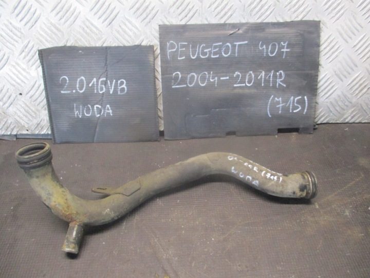 Трубка охлаждающей жидкости труба Peugeot 407 04-11R. 2.0B16V, фото 1