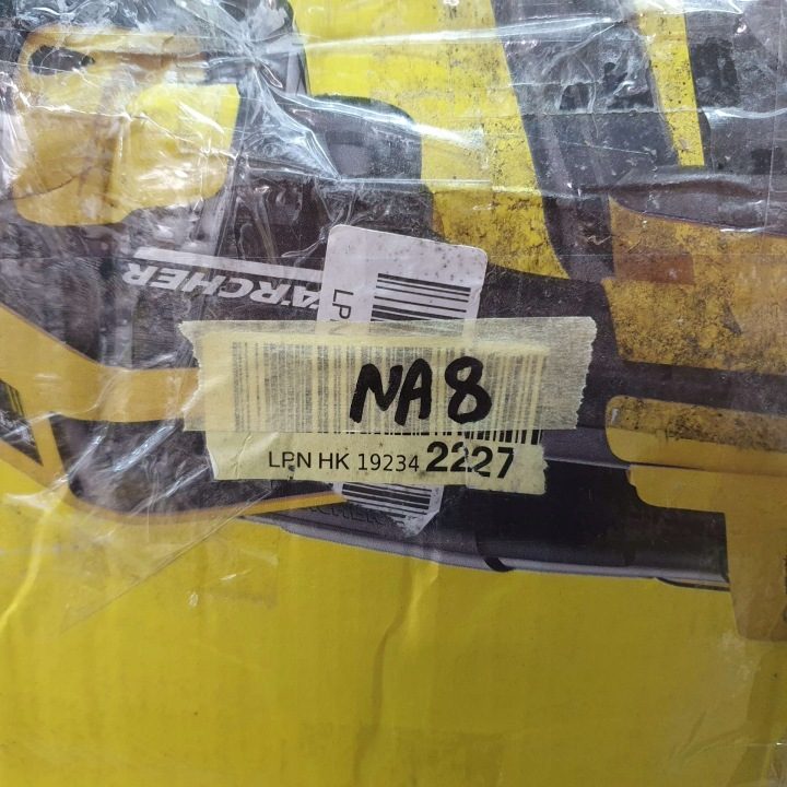 Мойка высокого давления Karcher 130 бар 1800 Вт, фото 5
