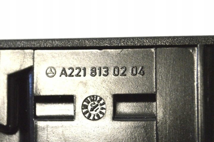 Пепельница Mercedes-Benz S (W221) A2218130204 14357474 3.0L 173 квт 2013, фото 6