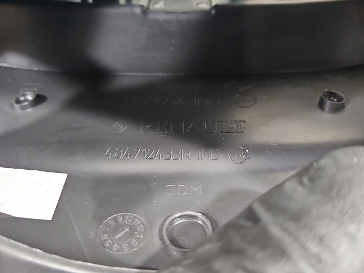 Корпус Dacia Sandero III 20-, фото 8