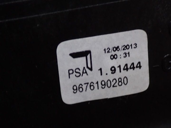 КУЛИСА КПП ПЕРЕДАЧ ЕВРОПА PEUGEOT 208 13 г., фото 7