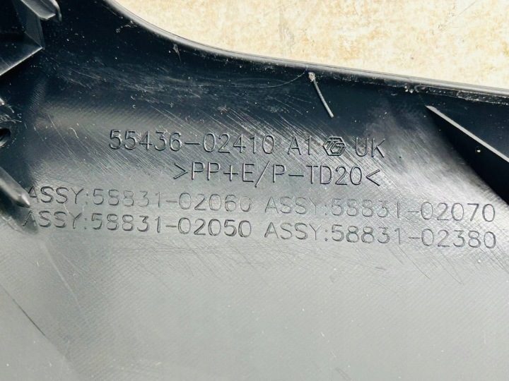 COROLLA E21 ЗАЩИТА ЦЕНТРАЛЬНОГО ТОННЕЛЯ РЫЧАГА 55436-02420, фото 14