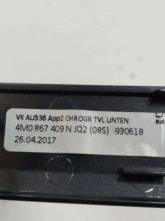ДЕКОР МОЛДИНГ ДЕКОРАТИВНЫЙ ЛЕВЫЙ ПЕРЕДНИЙ 4M 4M0867101L Audi Q7 II (2015-2026) SQ7, фото 3