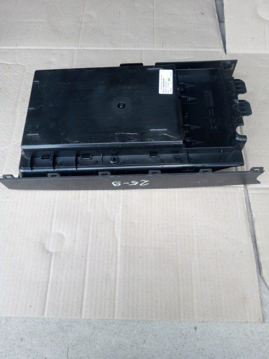 Przesłona подлокотника тоннеля заднего дивана 8K0885944 Audi A4 B8 A5 8T, фото 5