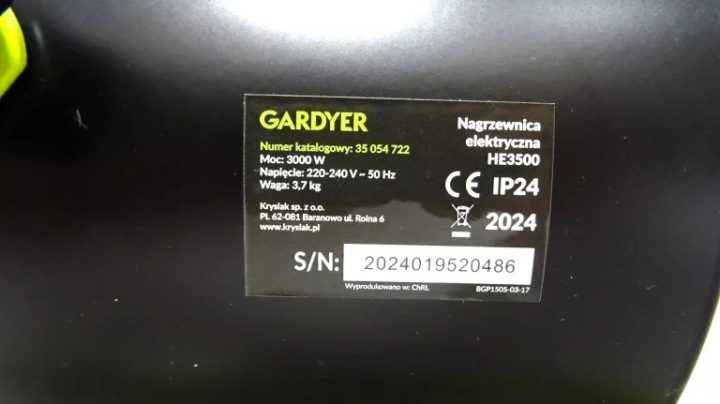 Электрообъявление Gardyer 3 ??? HE3500, фото 2