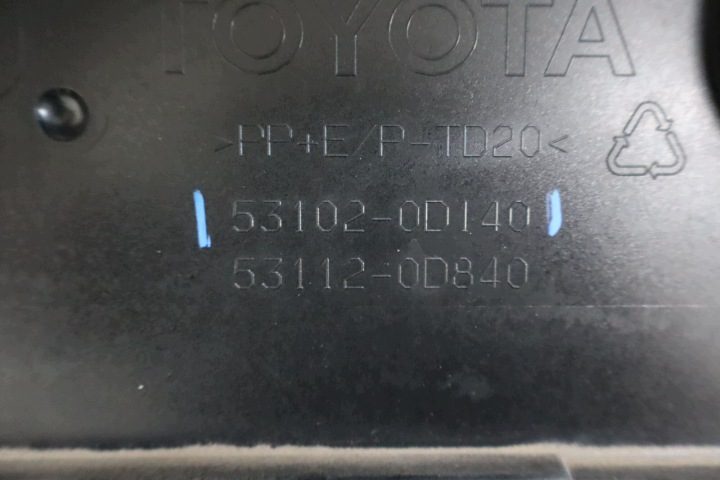 РЕШЕТКА РАДИАТОРА TOYOTA YARIS III РЕСТАЙЛИНГ 53102-0D140, фото 7