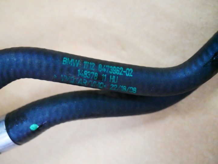 BMW F31 F20 F21 F30 F34 ТРУБКА ФОРСУНКА AD-BLUE SCR 8473962 8514448, фото 4