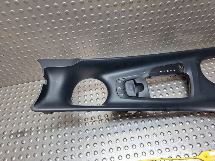 ЗАЩИТА ПАНЕЛЬ ЦЕНТРАЛЬНОГО ТОННЕЛЯ TOYOTA CH-R 16- 58804-F4011, фото 2