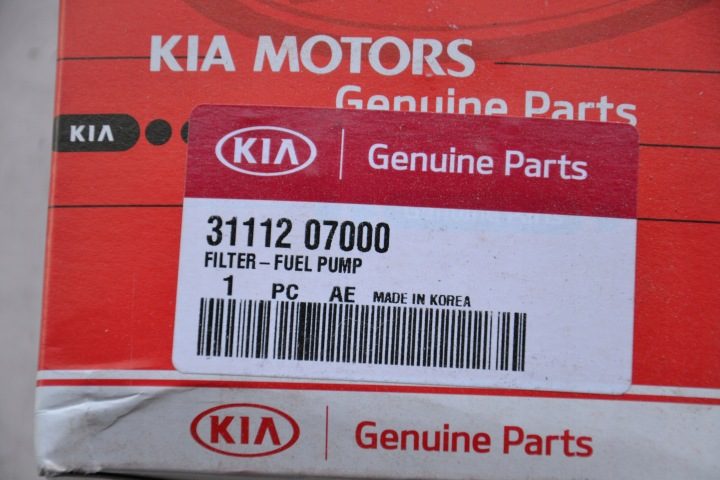 Kia OE 3111207000 топливный фильтр, фото 5