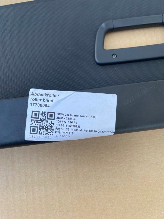 Шторка багажника BMW 2 F46 Gran Tourer 7360974 оригинал, фото 7