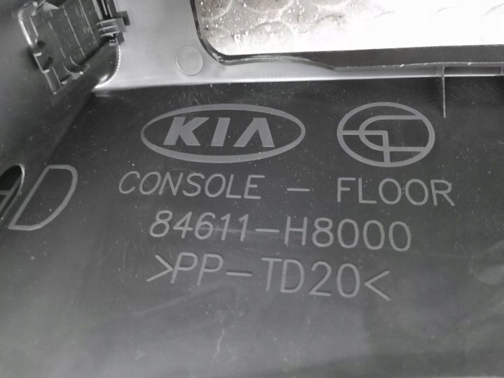 ЦЕНТРАЛЬНЫЙ ТОННЕЛЬ KIA STONIC 84611-H8000, фото 6