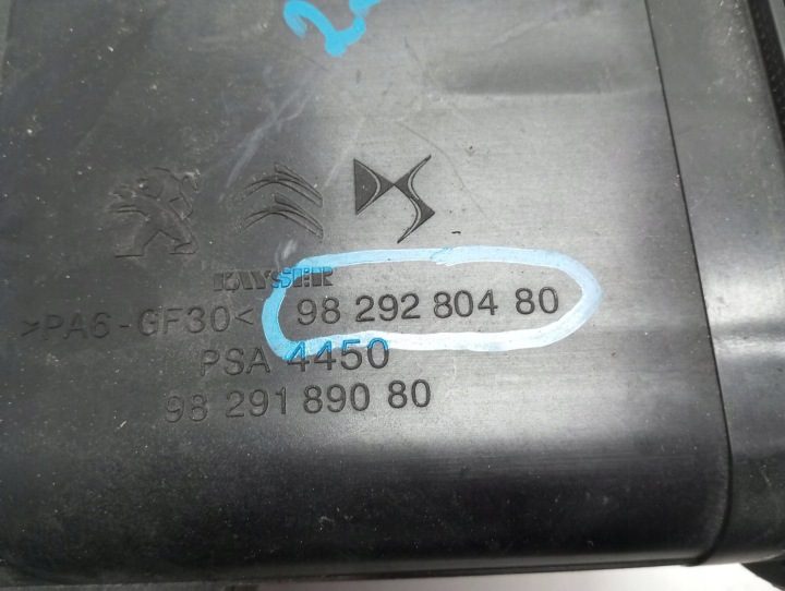 Адсорбер Peugeot 508 II 9829280480, фото 4