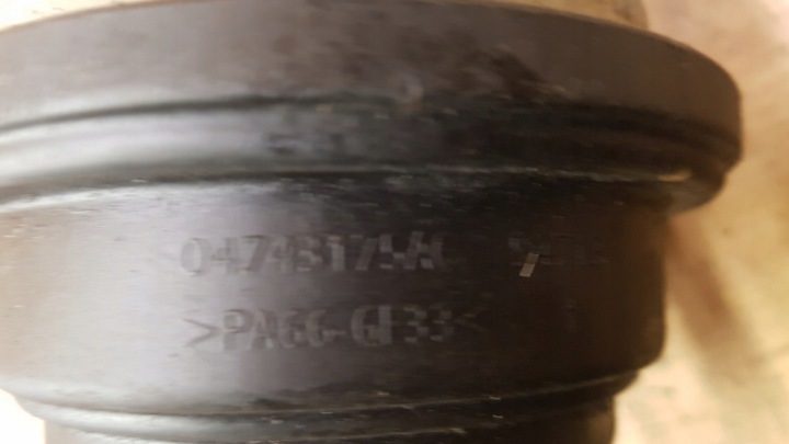 БАЧОК ЖИДКОСТИ ГИДРОУСИЛИТЕЛЯ CHRYSLER PACIFICA II, фото 3