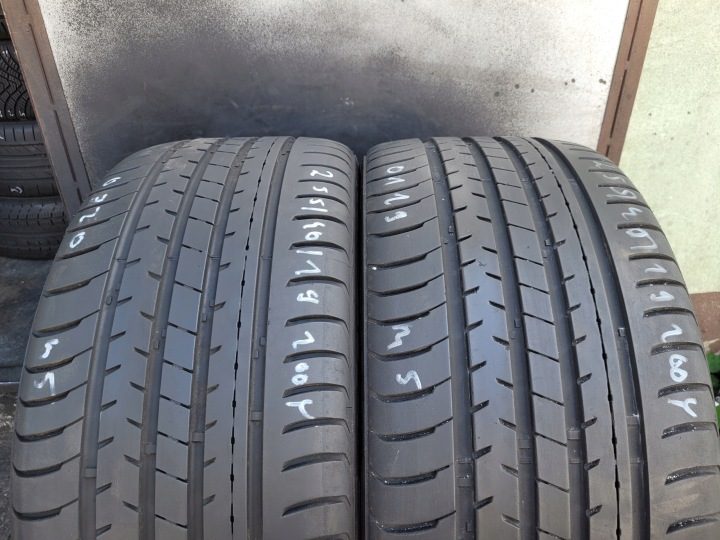 Шина летняя Berlin Tires SUMMER UHP 1 255/40R19 100 Y, фото 1