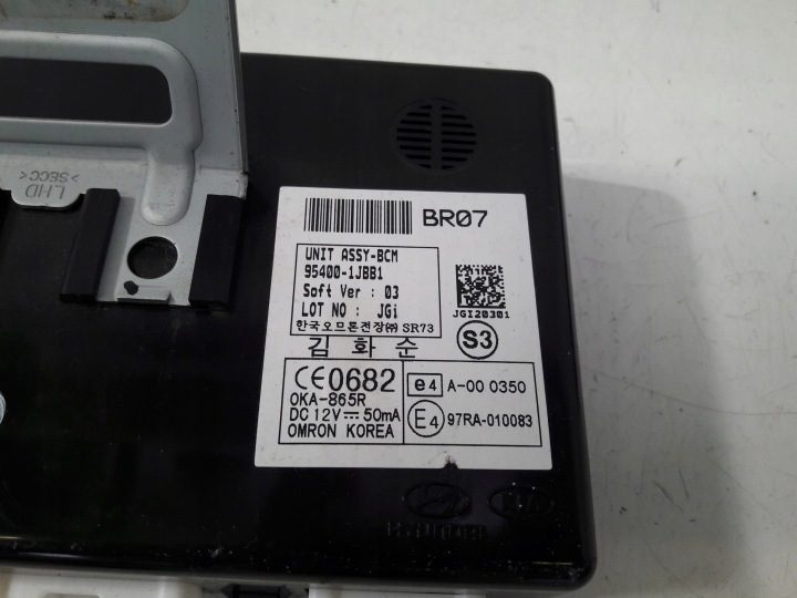 Модуль Body Control 954001JBB1 Hyundai i20, фото 3