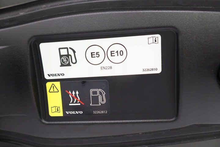 Volvo XC90 II лючок горловины бензобака 711-16 32227045, 32262812, 32262810, фото 10