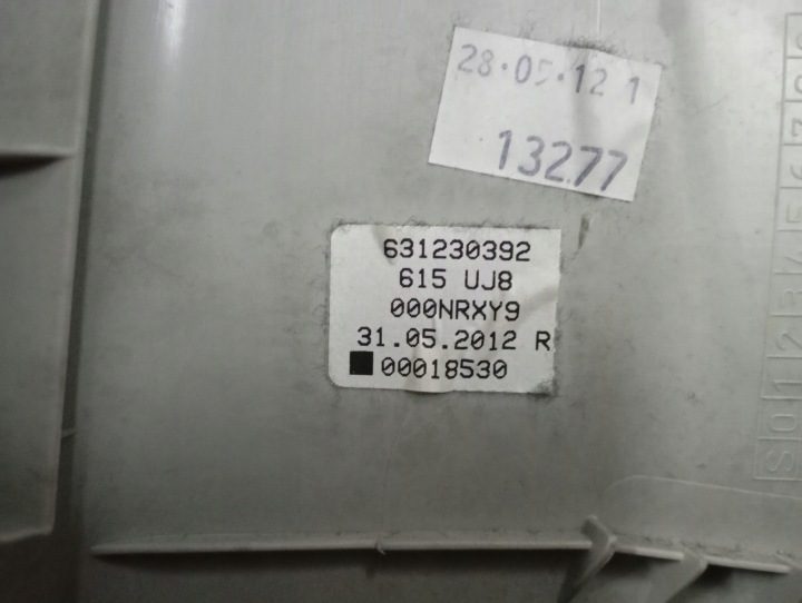 НАКЛАДКА СТОЙКИ B СРЕДНЕГО ВЕРХНЯЯ ЛЕВАЯ SKODA SUPERB II 2 3T0 2008-2015, фото 4