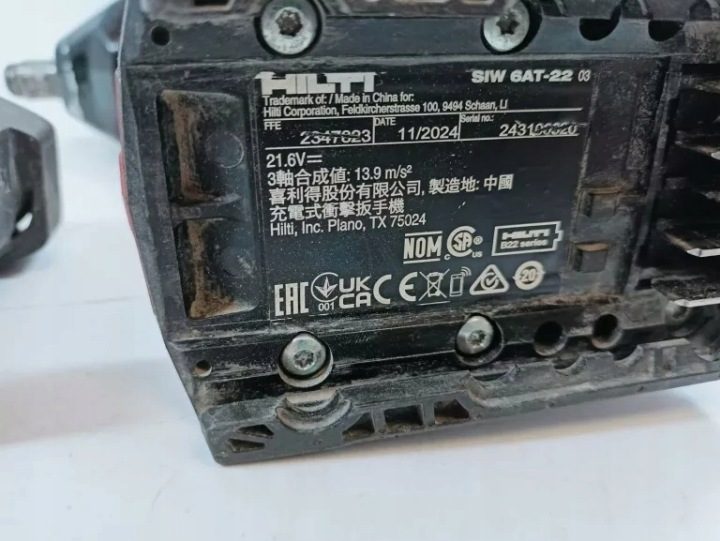 ZAKRĘTAK УДАРНЫЙ HILTI SIW 6AT-A22 22, фото 4