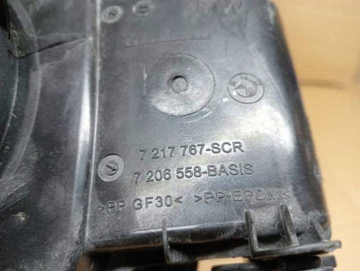 M30 горловина бензобака механизм BMW F11 7217767 7206558, фото 5