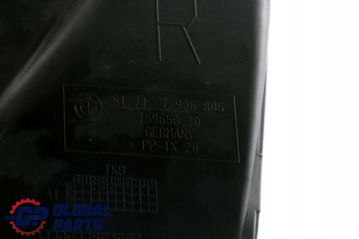 BMW E81 E87 Воздуховод Воздуха Правый M-Пакет 7906806, фото 2
