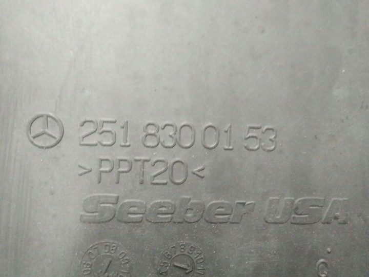 Рамка салонного фильтра Mercedes-Benz R W251 2518300153, фото 5