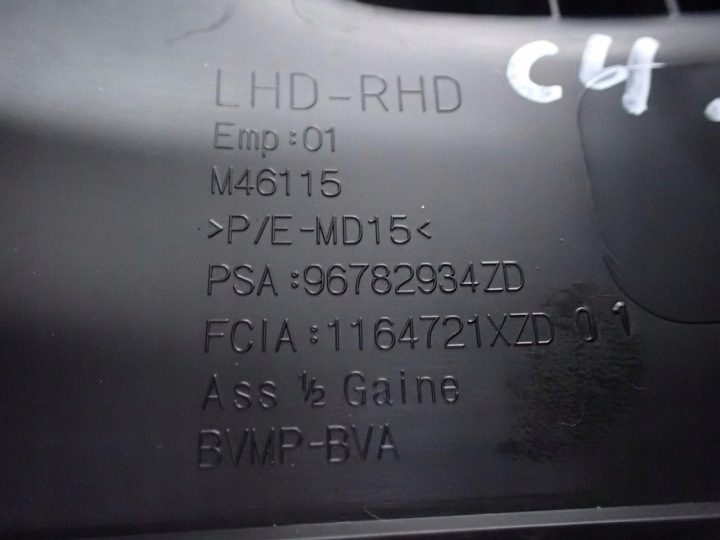 КОЖУХ КОЛОНКИ РУЛЯ ЗАМКА ЗАЖИГАНИЯ ЕВРОПА CITROEN C4 SPACETOURER 19 г., фото 8