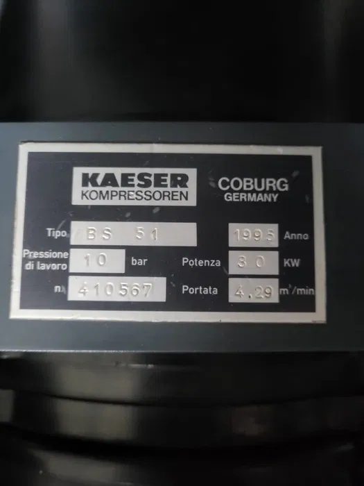 Компрессор масляный Kaeser BS 51 0 l 10 бар, фото 6