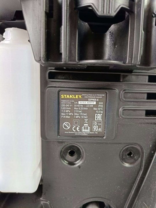 Stanley STANLEY SXPW25E-E High Pressure Washer (2500 Вт, 170 бар, 500 l/h), фото 7