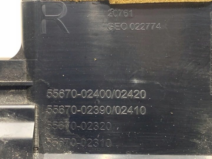 Дефлектор обдува передний средний Toyota Auris II 55670-02400 хэтчбек, фото 4