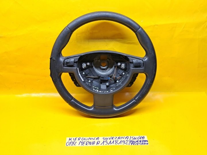 РУЛЬ КОЖАНЫЙ МУЛЬТИМЕДИЙНЫЙ OPEL MERIVA A 2003-2008r 13118192 ., фото 9