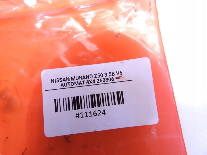 Micra K12 кабриолет CC 1.6 воздушный патрубок, фото 5