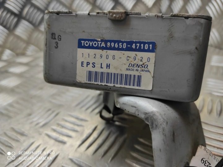 TOYOTA PRIUS II 03-09 БЛОК УПРАВЛЕНИЯ ЭУР, фото 3
