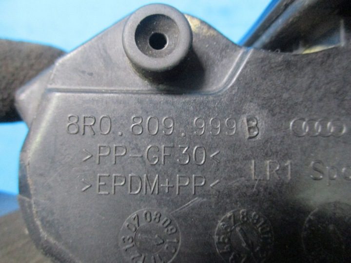 Лючок горловины бензобака Audi Q5 8R0, фото 3