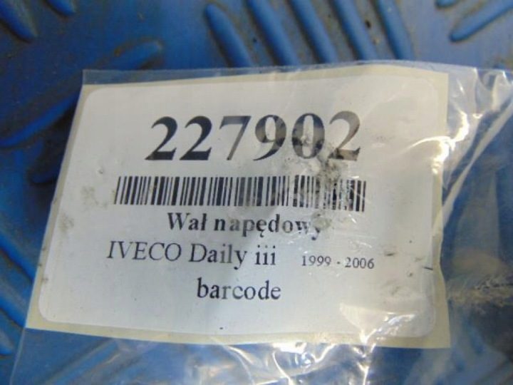 IVECO DAILY III КАРДАННЫЙ ВАЛ, фото 7