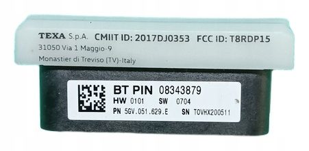 БРЫЗГОВИК ЗАДНИЙ BŁOTOCHRON SKODA FABIA III УНИВЕРСАЛ NJ5 НОМЕР 6V0853833, фото 1